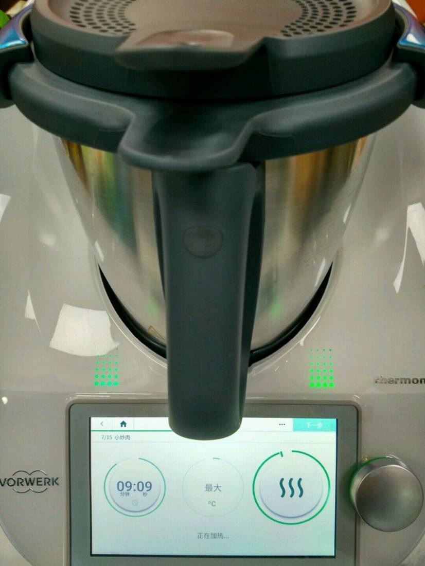 什么|网红小美锅性价比低？到底值不值得买？