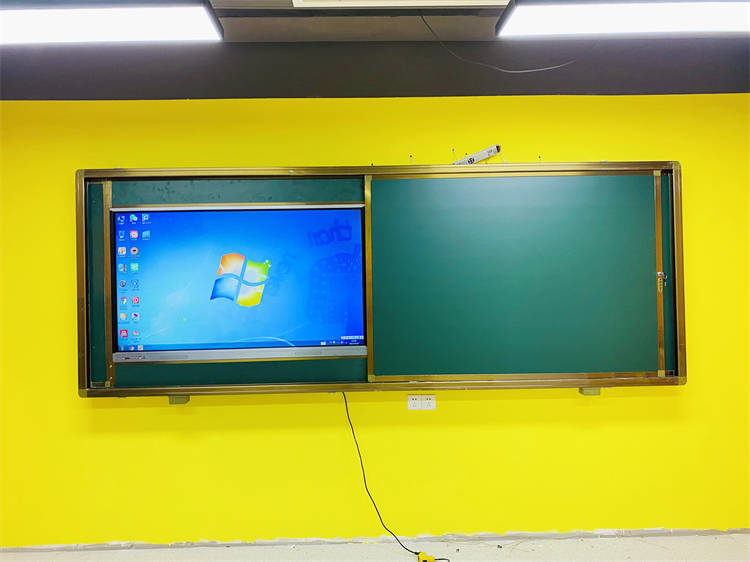 周口中学多媒体教室班班通75寸互动触摸教学一体机