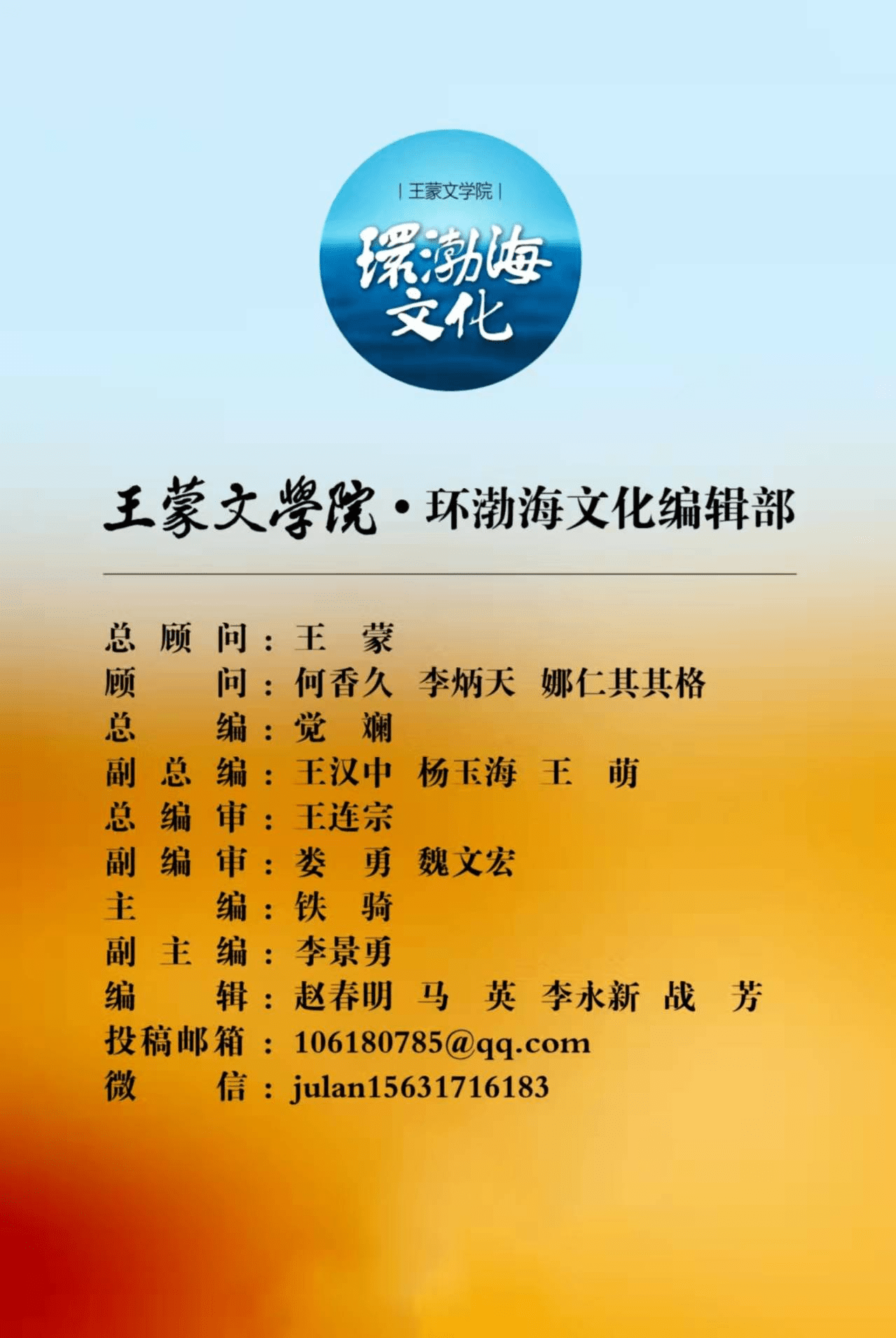 4c59a825c2674c22a102bfd7154afc1d.png