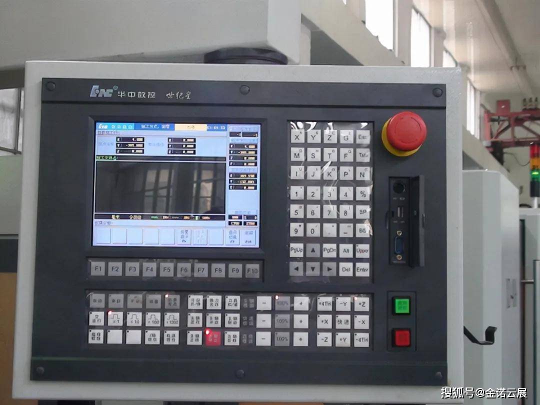 全球十大主流数控系统品牌,你用过哪些呢?