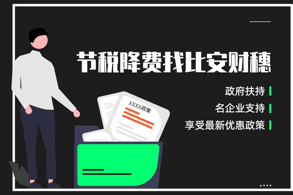 aee24ce1167a43cd89e3ce20bd998ca0.png