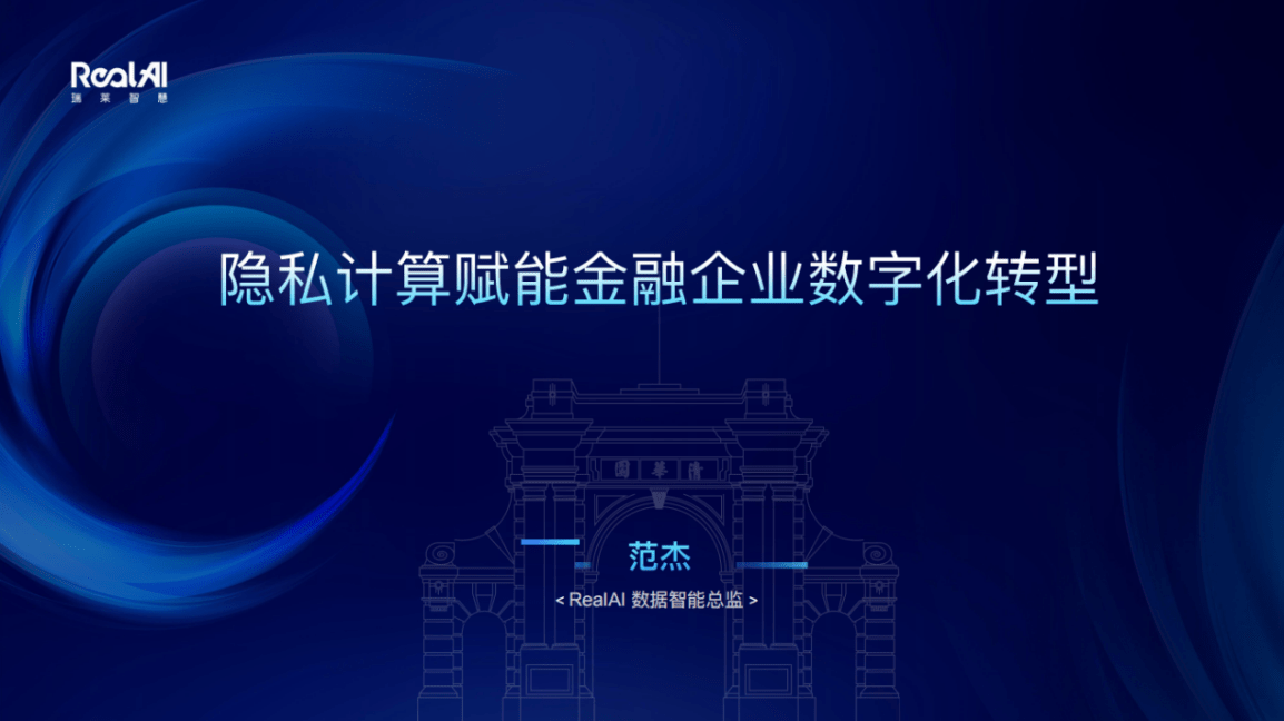 02ff49b1822c4bf588a41473fb2c8537.png