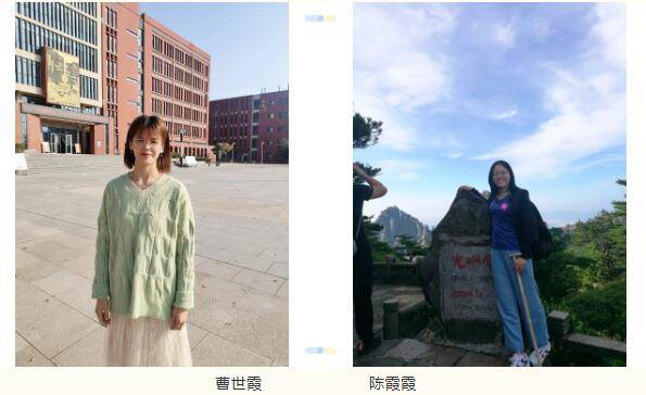 说教材,说教学设计"三说"活动,安丘一中"名师大