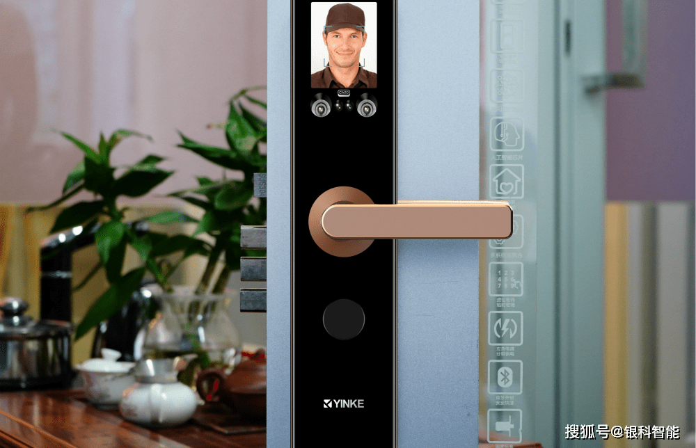 什么是智能锁？智能锁真的比传统门锁安全吗？(图2)