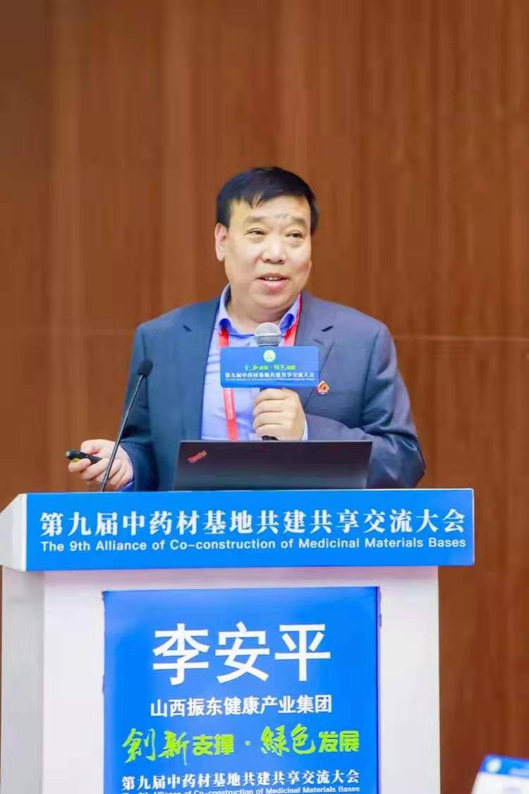 出其不意,李安平58亿卖朗迪_搜狐汽车_搜狐网