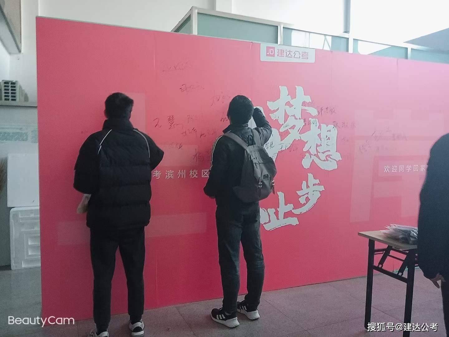 速速收藏2021教师资格证中小幼结构化面试真题及详解100道