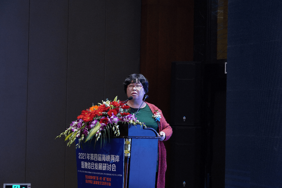 中国康复医学会儿童康复专委会常务委员何侃教授带来《特殊儿童早期