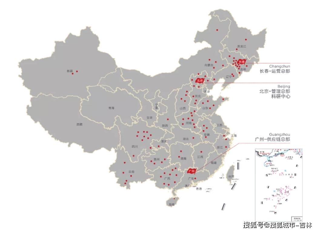 装库科技全国项目地图 装库科技作为全国楼盘快销领域的引领与服务
