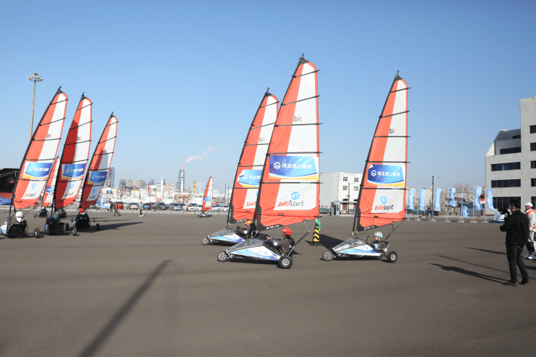 2021“河港杯”第二届全国陆地风帆车公开赛开幕