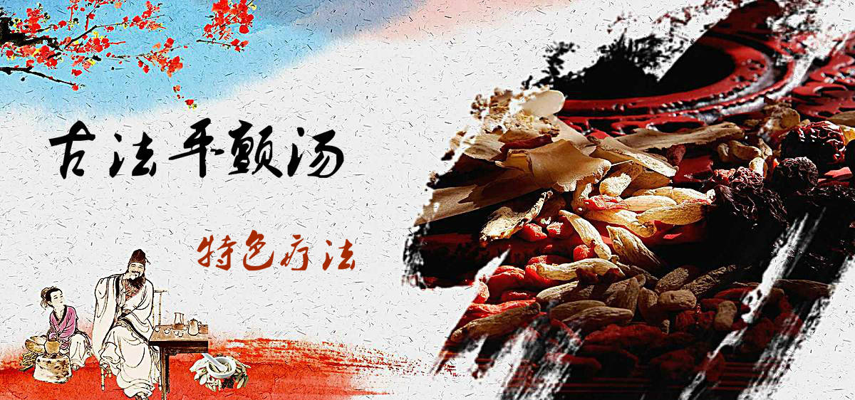 症状|运动神经元病与帕金森病的区别有哪些