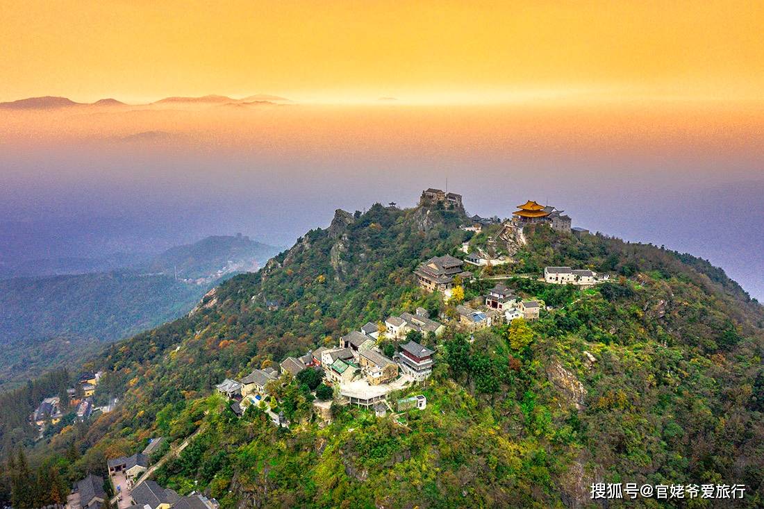 凌源木兰山风景区图片图片