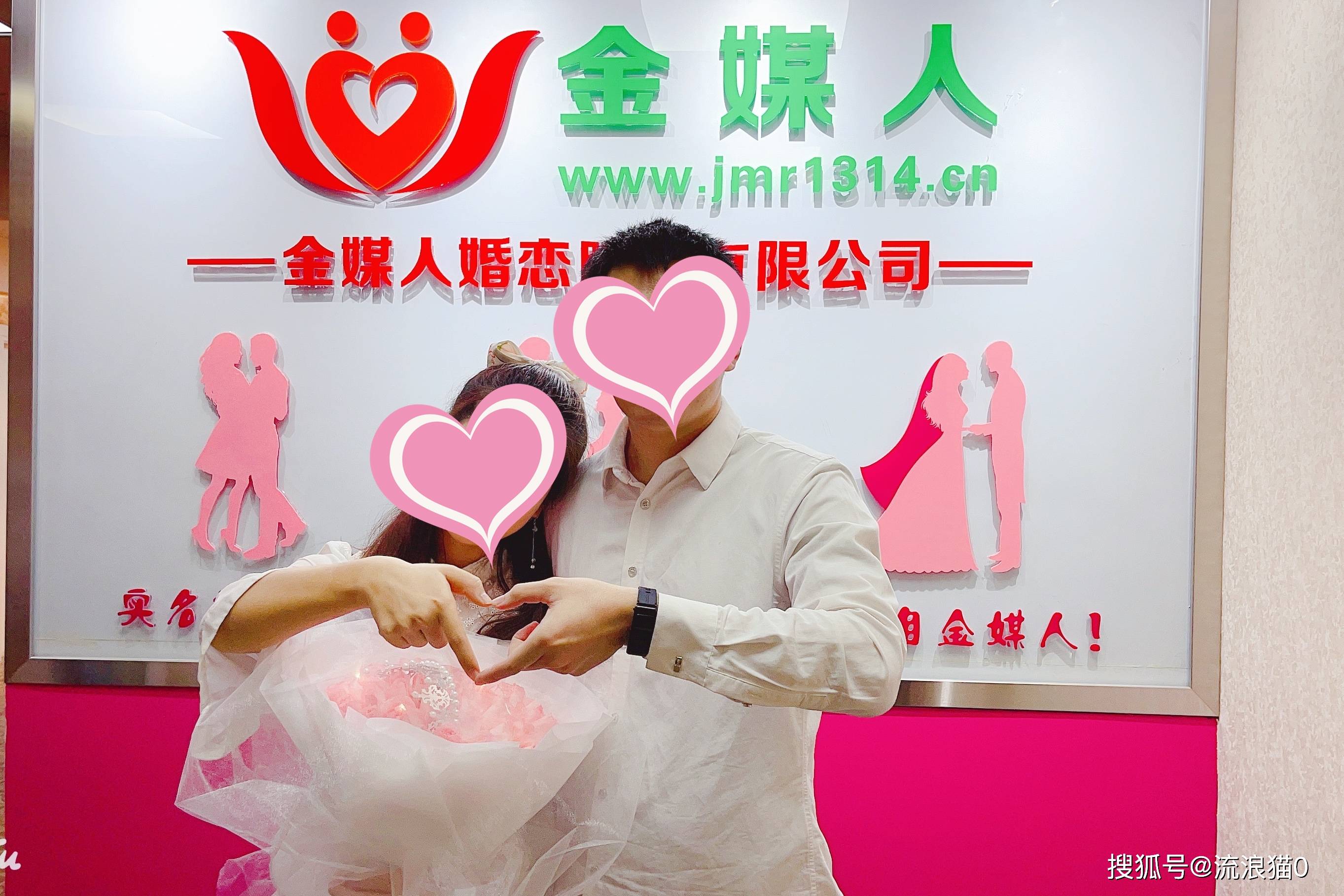 重庆婚介所：连接心弦的艺术