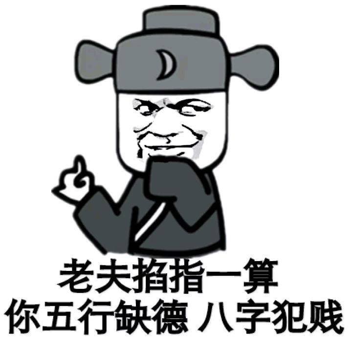 1e50682190e54f8f9d45d0daba9b8179.jpeg