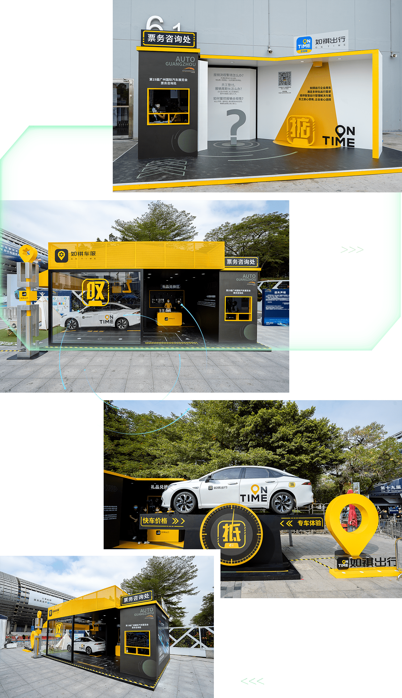 6c5d332ccb8042c7ab05cc10ca028534.png