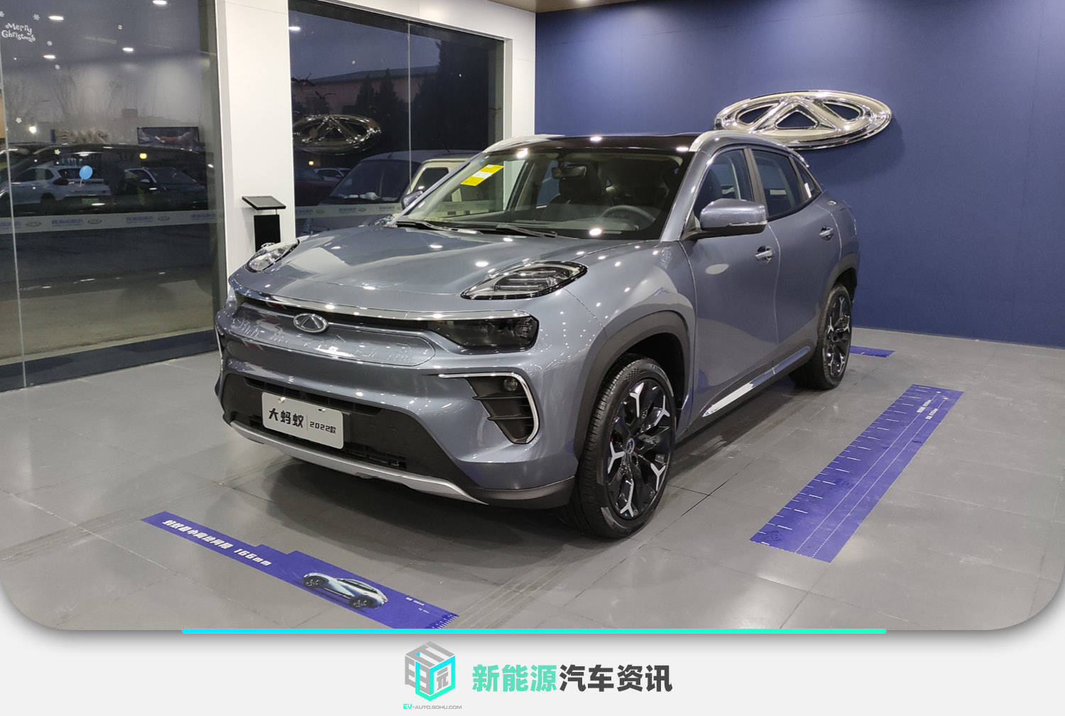 99万元 2022款奇瑞新能源大蚂蚁现已到店_搜狐汽车_搜狐网