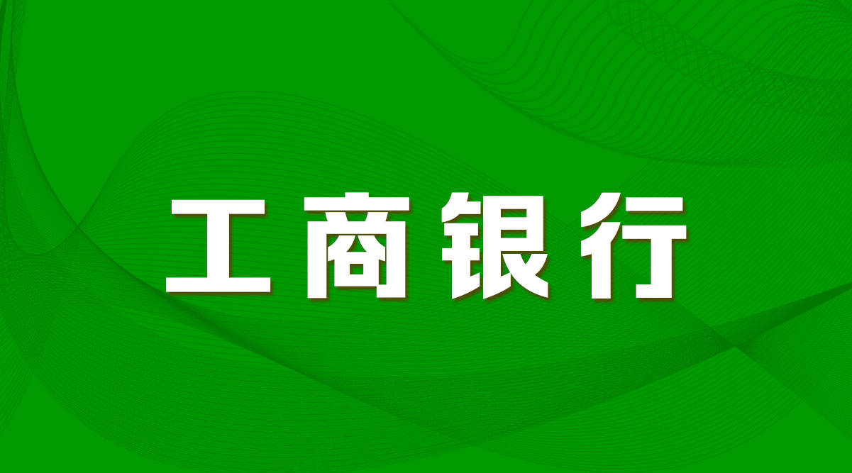 新希望招聘_招聘考试 领学求职招聘(3)