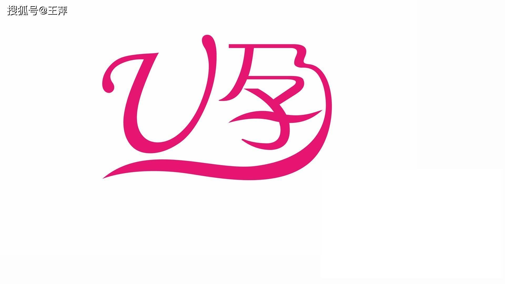 妈妈|一孕真会傻三年"?