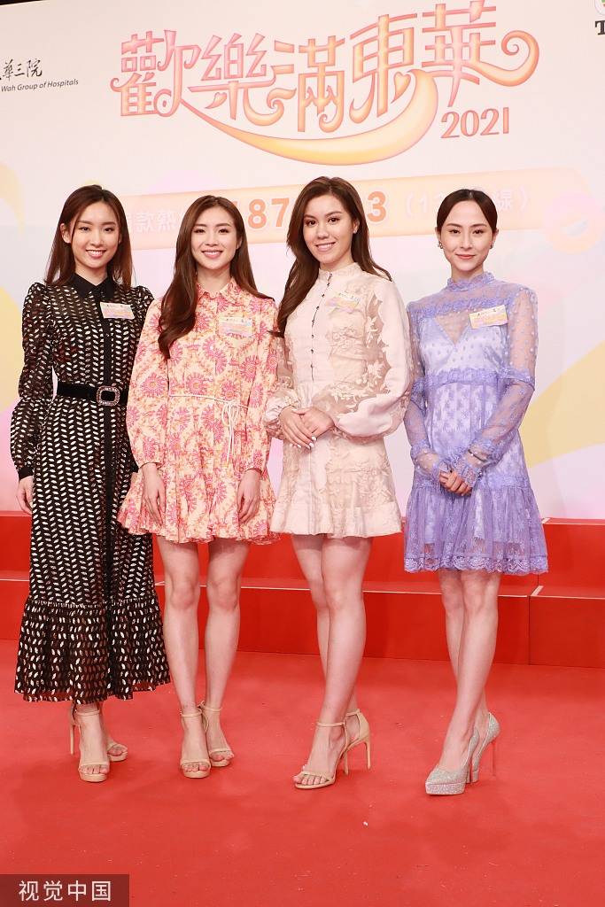 2021港姐四强同框亮相超养眼 笑容甜美端庄扬自信-搜狐大视野-搜狐