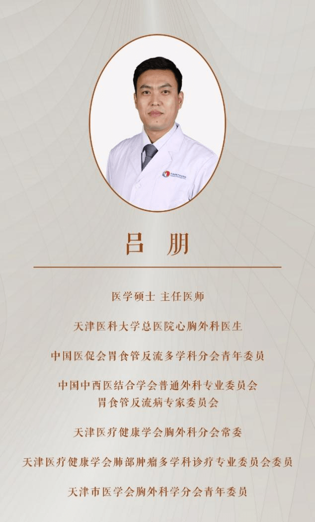 治疗|肺癌一发现就是中晚期？本市专家一文讲透肺癌防治关键点