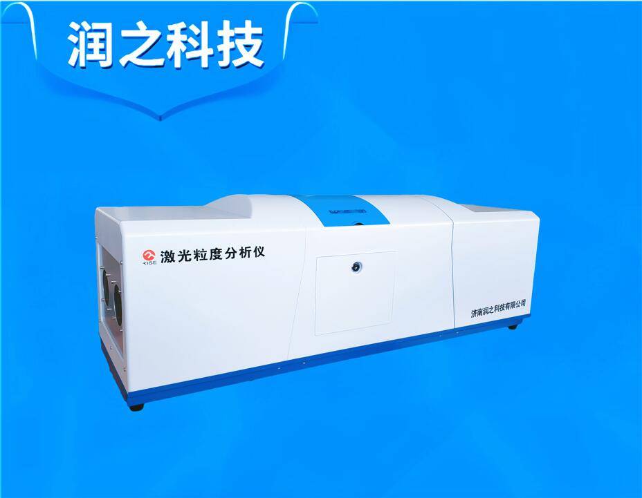 激光粒度仪是体积还是重量测算粒径的呢?_颗粒_Rise-_直径