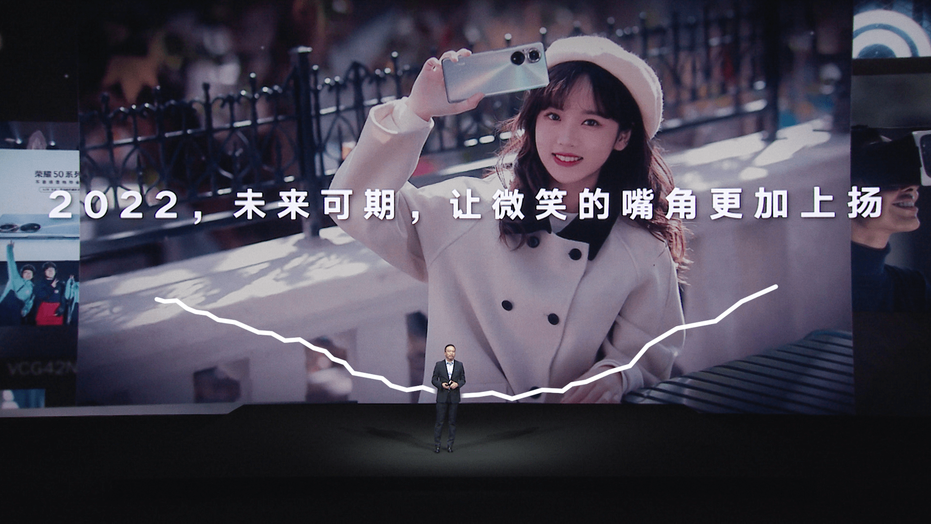 荣耀发布60系列新机，加快抢占中高端市场