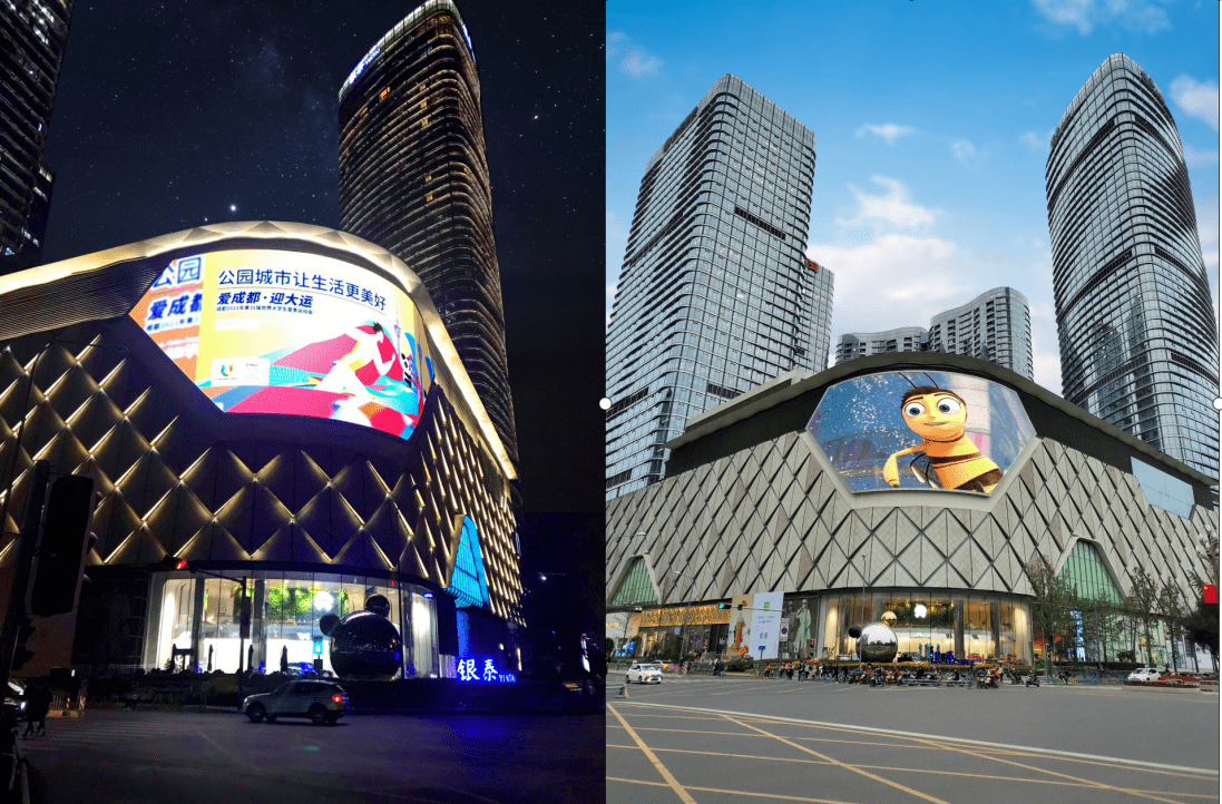 上海三思led异形大屏点亮成都银泰in99