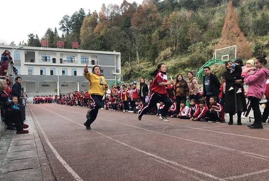 永定区沅古坪镇中心学校第九届校运会开幕