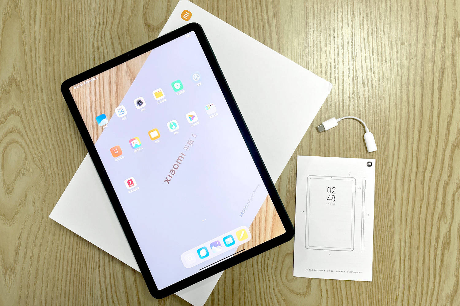 e开箱简单来看一下小米平板5很快它就要被拆解咯