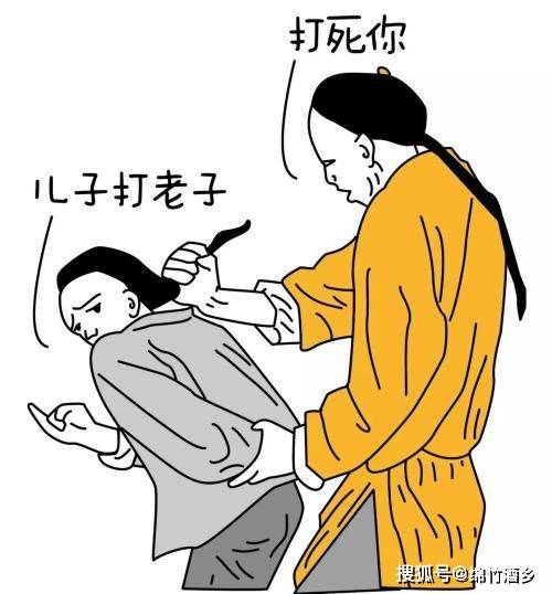 跟阿q聊天,和李白喝酒,对不起,此刻我在元宇宙_老子_时候_乐趣