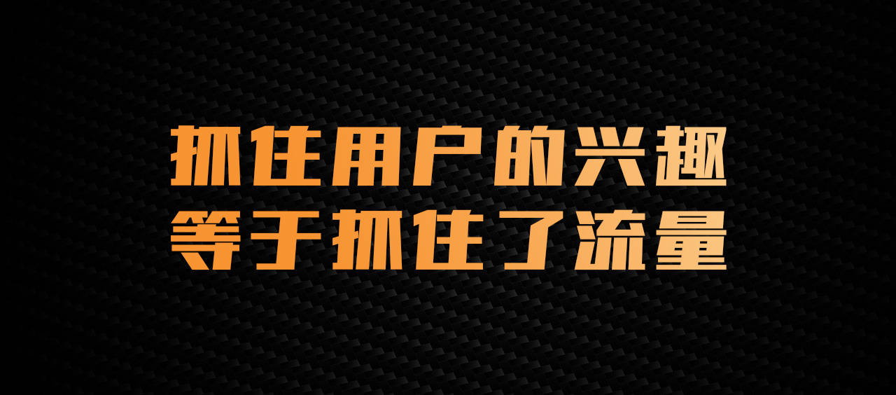 群体轻医美护肤品牌的崛起