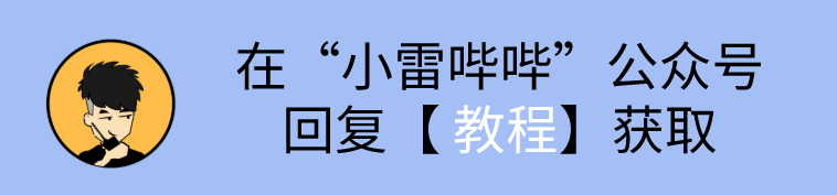 包中|最好玩的隐藏表情包，制作竟如此简单？学会只需1分钟