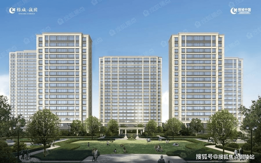 【官网】济南_绿城诚园售楼处电话—售楼处地址—售楼中心24小时电话