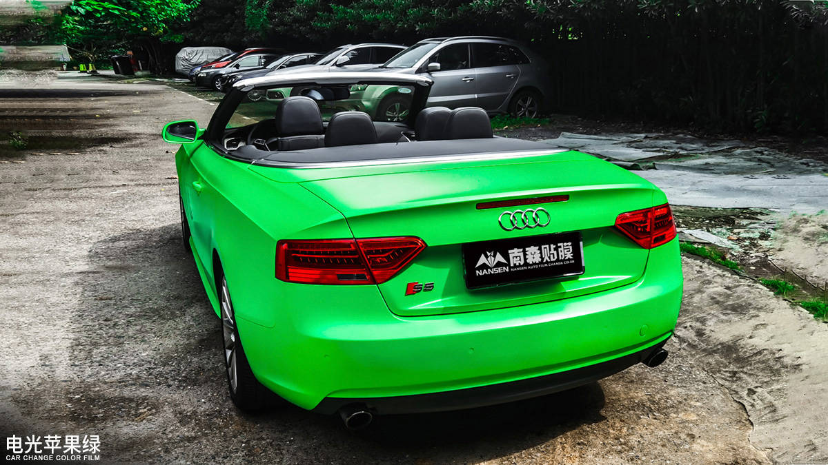 奥迪a5车身改色电光苹果绿南森改色膜南京