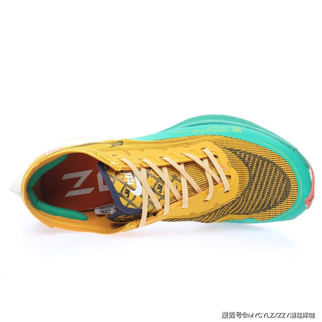 马拉松 耐克Nike ZoomX Vaporfly NEXT% 2 马拉松泡棉超轻缓震运动慢跑鞋 DJ5182-700