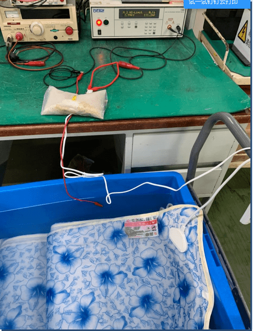 通俗地说,产品内部的带电部件和人手可以摸到的表面之间的绝缘不够好