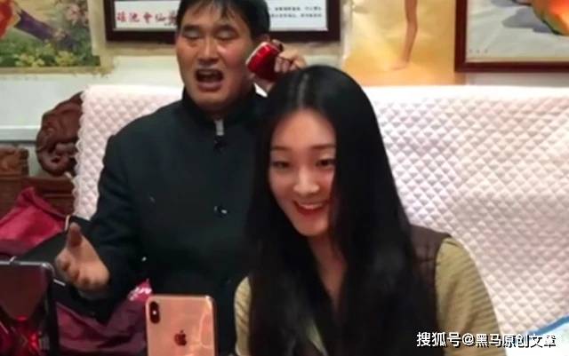 大衣哥儿媳陈萌和陈亚男啥关系 5a863896522447f59b570ee256509772.jpeg