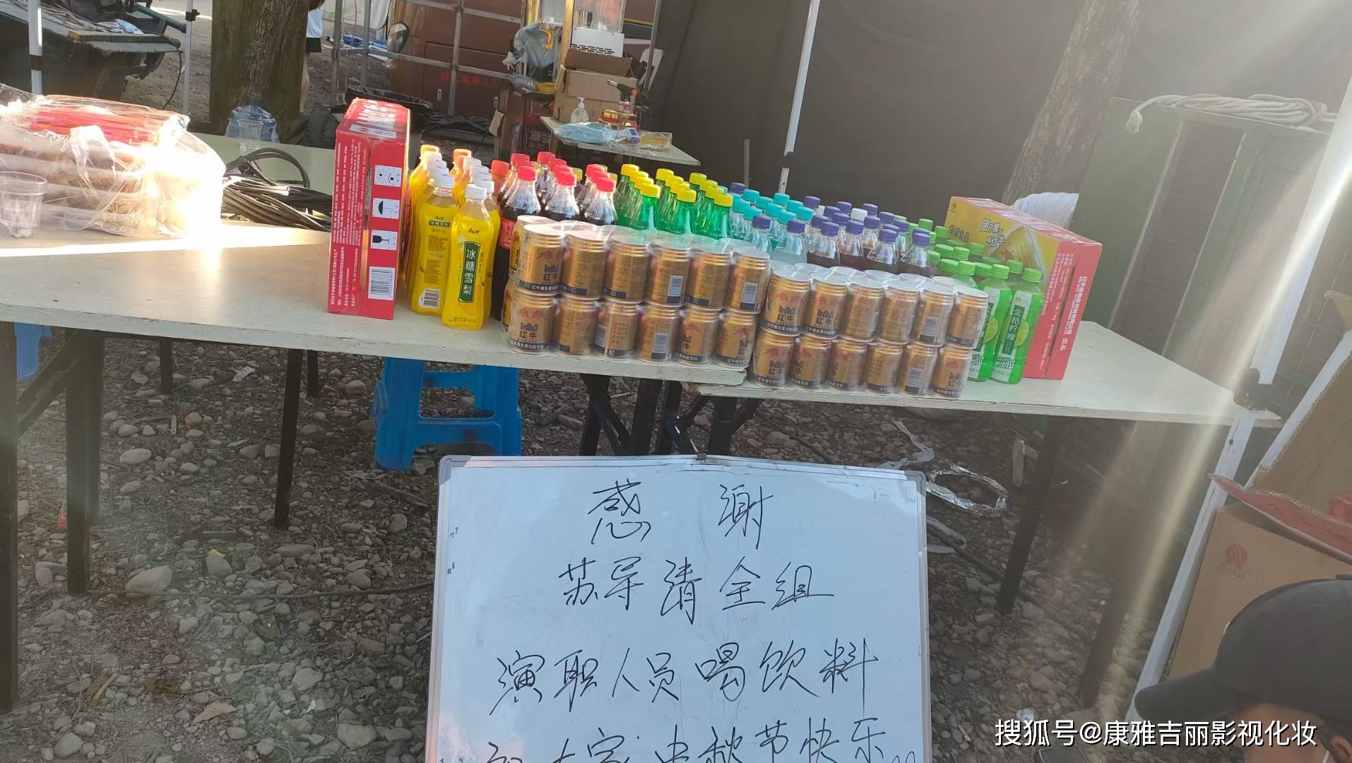 横店从新人做到成为优秀的影视剧组化妆师的成长历程