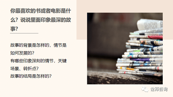 840a59a3a5974e0a9956457f2163fbbe.png