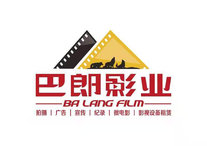 再生水|速战速决|巴郎影业摄制组为城北再生水公司拍摄公众科普视频