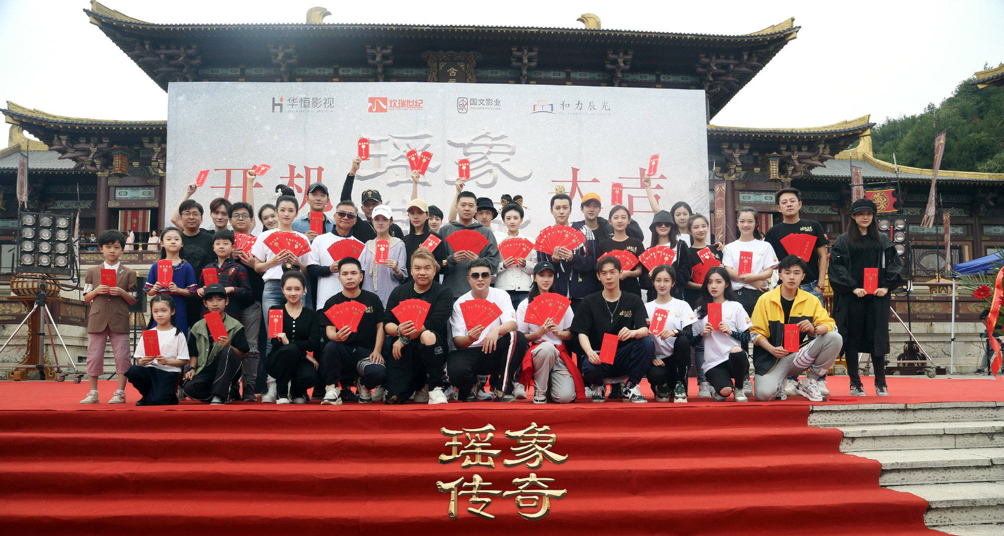 大唐|《大唐荣耀》姊妹篇来袭，欢瑞世纪出品，秦俊杰侯梦瑶领衔