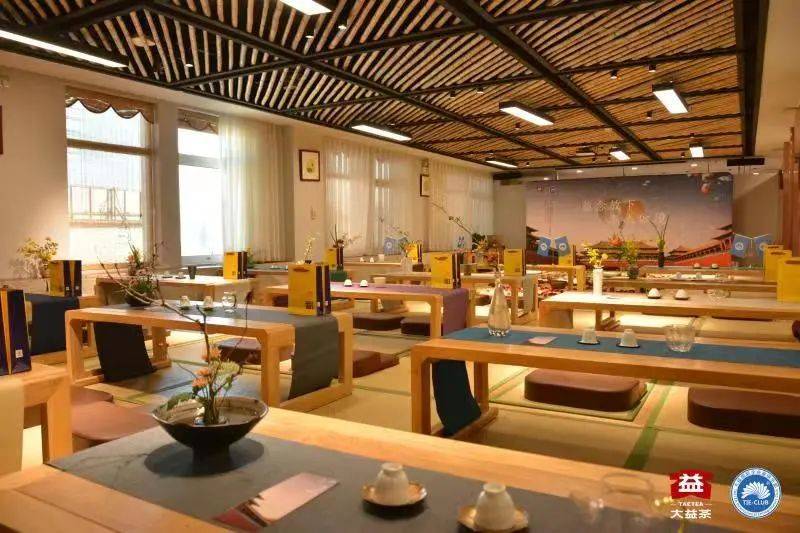 茶会现场布置2021年是非常不容易的一年,疫情影响并改变了人们的思考