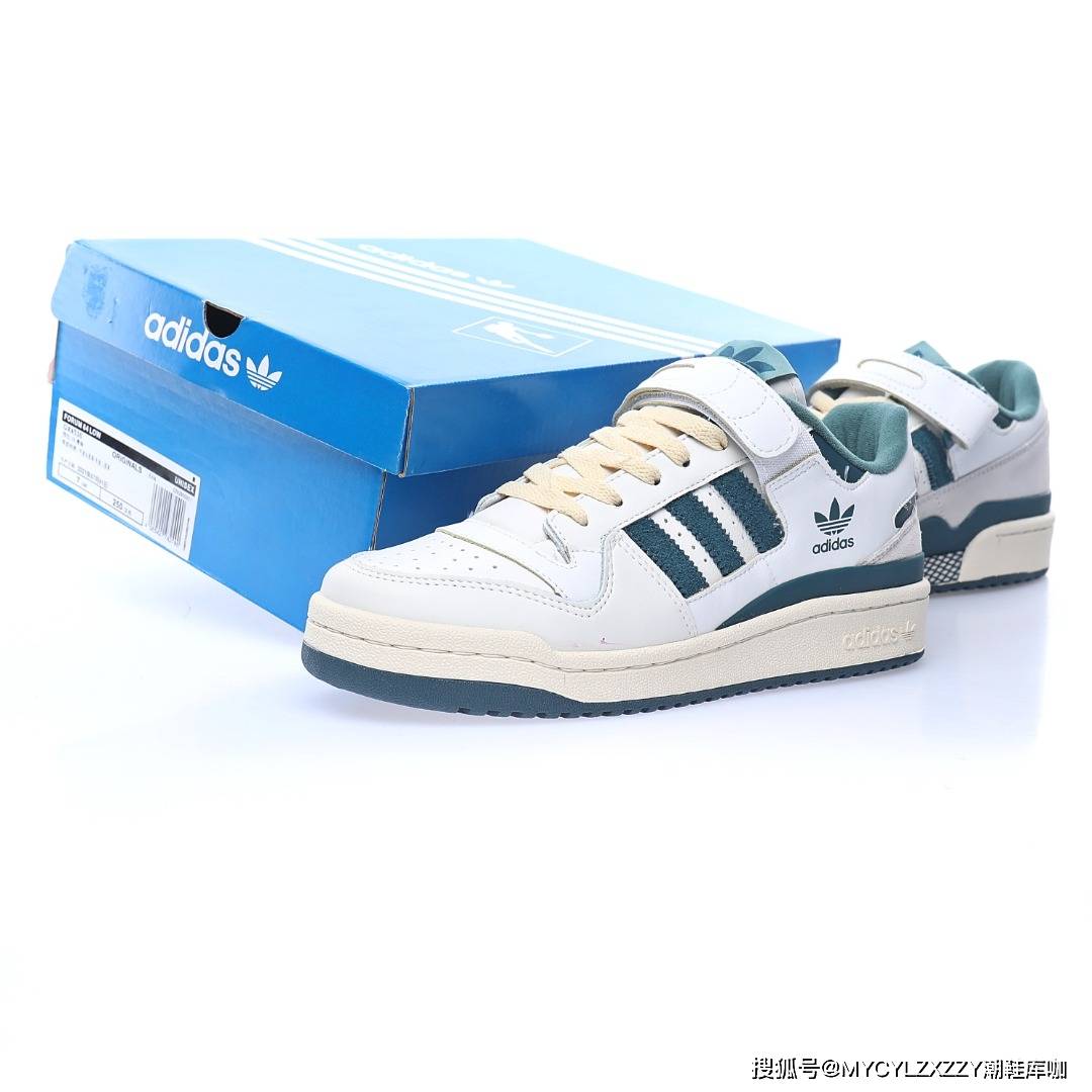 Low 阿迪达斯Adidas三叶草 Originals Forum 84 魔术贴板鞋GV9114 GX4536 GW4920