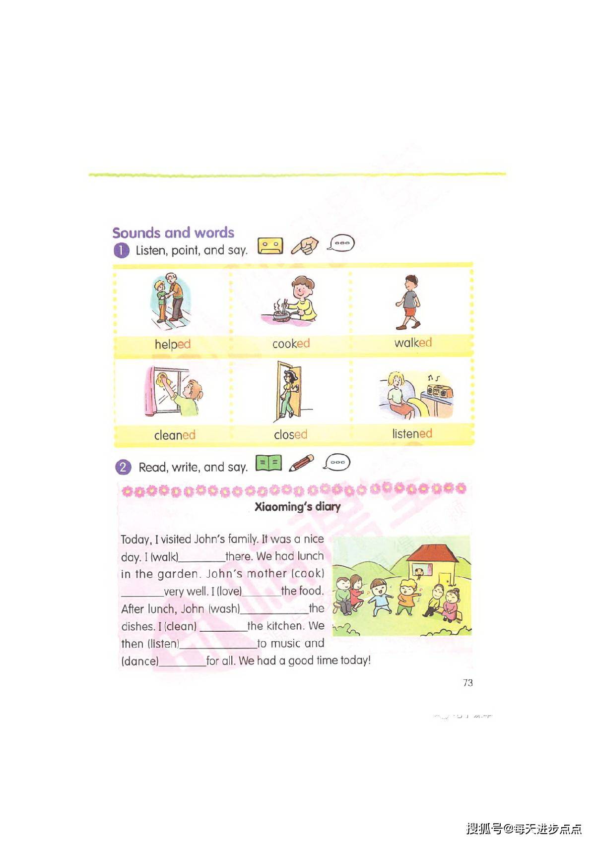 ea5ddfafc03547748997d8cc4c246aa8.jpeg