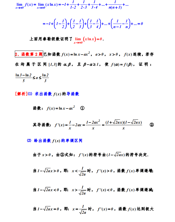 0ef4f93bce9547ffa1d5e283746041db.png