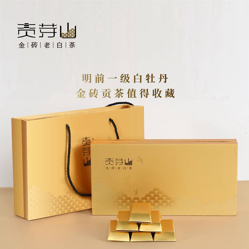 贡芽山金砖老白茶丨金砖银砖来自绿水青山