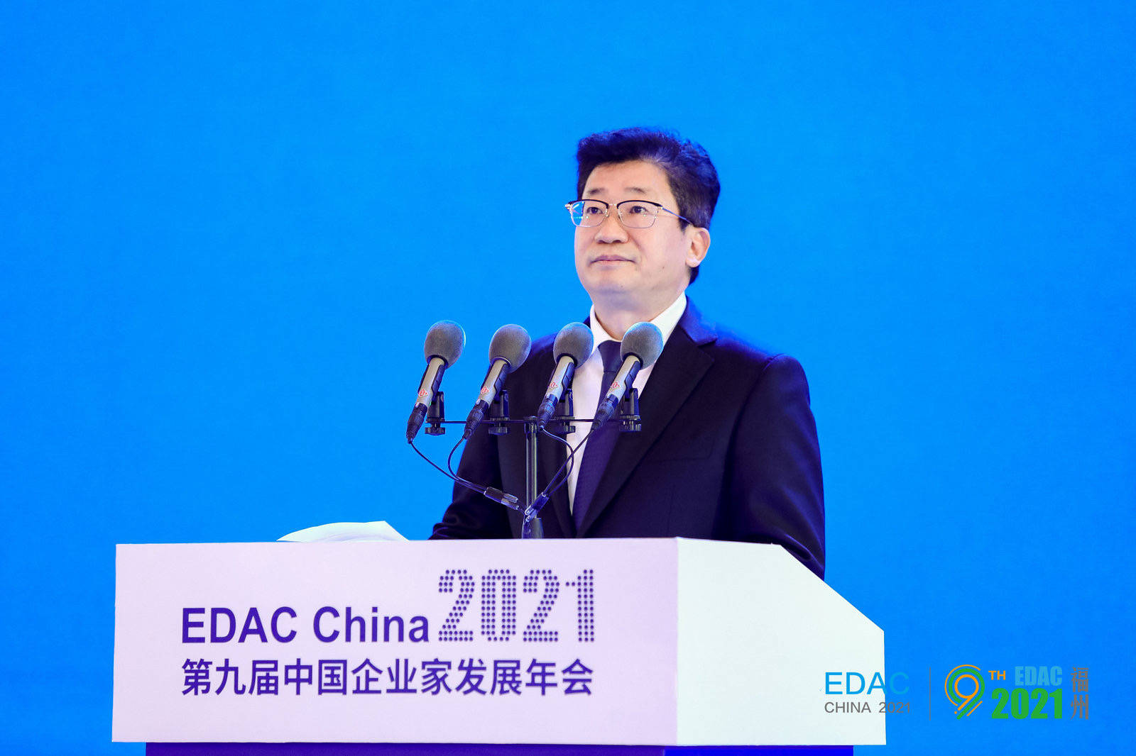 吕家进:我国实现双碳将需要百万亿级投资,金融要服务实体经济低碳转型