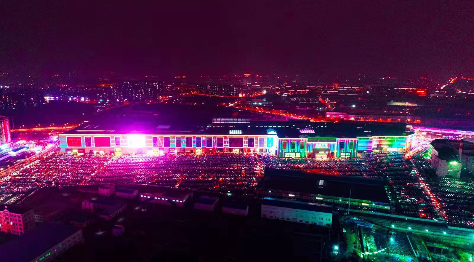 欧亚三环购物中心 开启吉林省轻奢生活新坐标