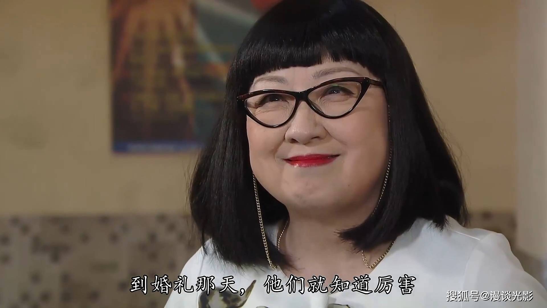 原创继崔锦棠后是卢苑茵爱回家再为龚水的婚礼预置新的冲突