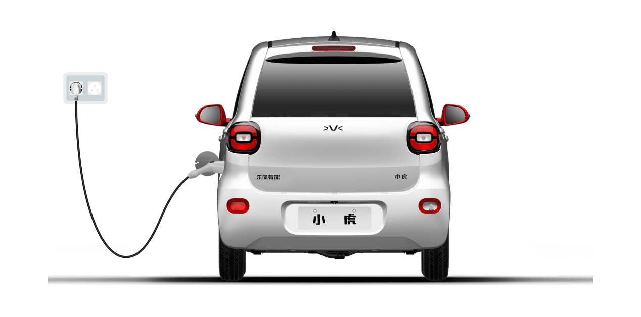 起售价不到3万的小虎fev正式上市_搜狐汽车_搜狐网