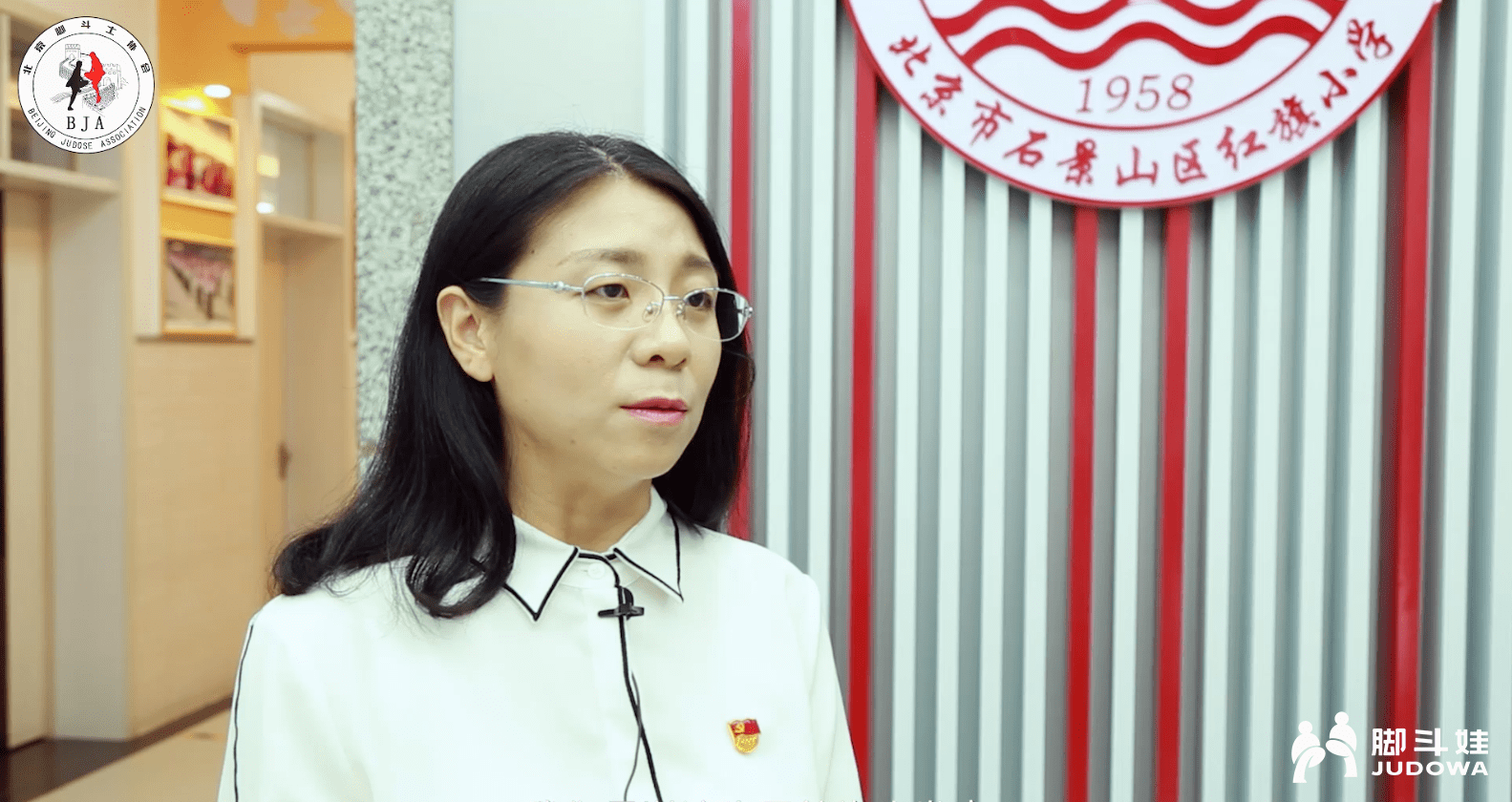 石景山区红旗小学教学副校长陆楠:学校在引进民族原创体育项目脚斗娃